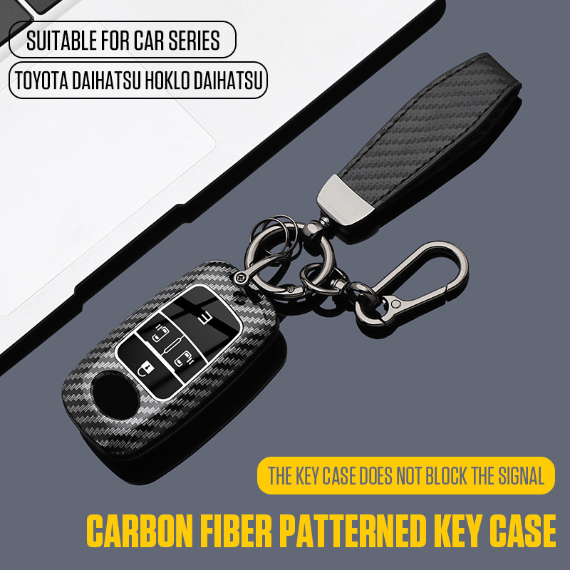 Car Accessories Malaysia - Casing Kunci Mobil ABS, Pelindung Rantai,
