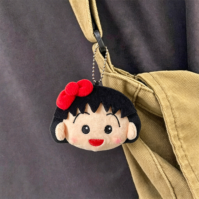Car Accessories Japan - Gantungan Kunci Boneka Chibi Maruko Chan
