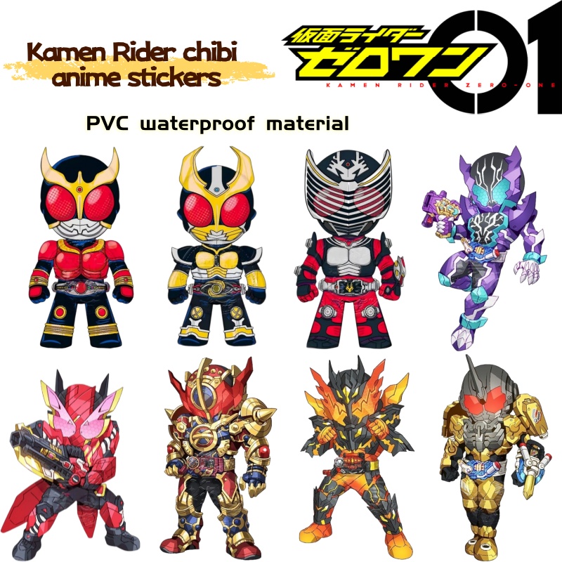 Car Accessories Japan - Stiker merchandise anime Kamen Rider chibi,