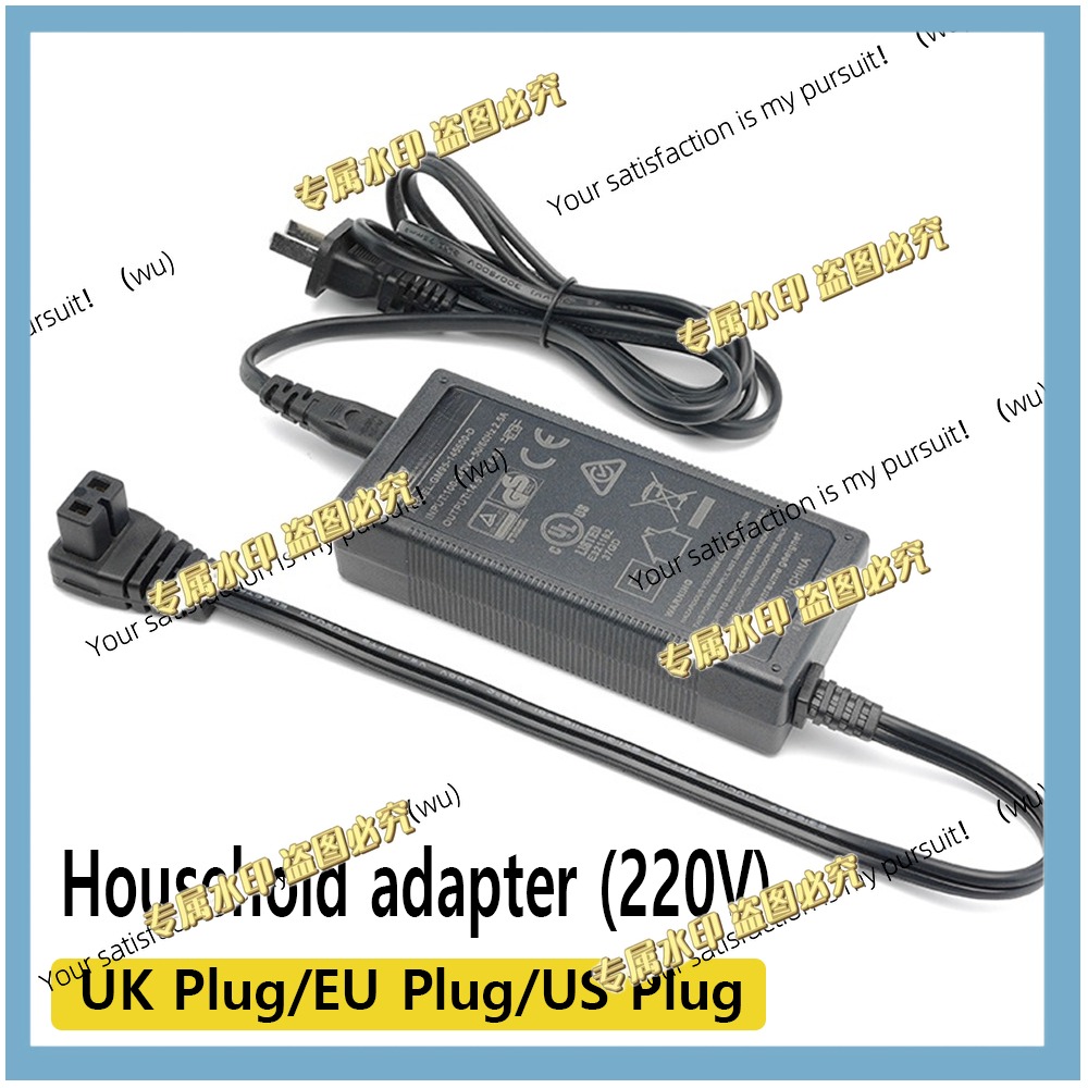 Car Accessories Uk - Catu daya rumah tangga 110/220V adaptor