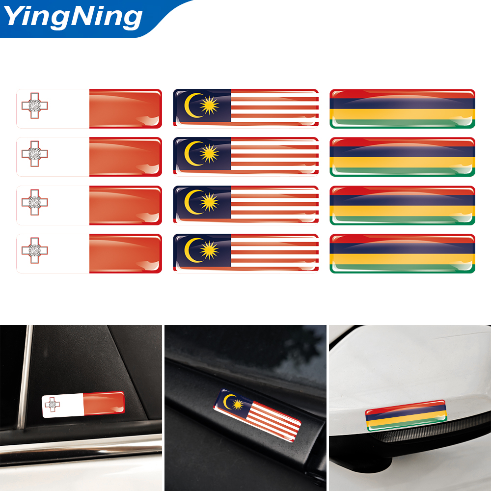 Car Accessories Malaysia - 4 Buah Stiker Kubah Epoksi 3D