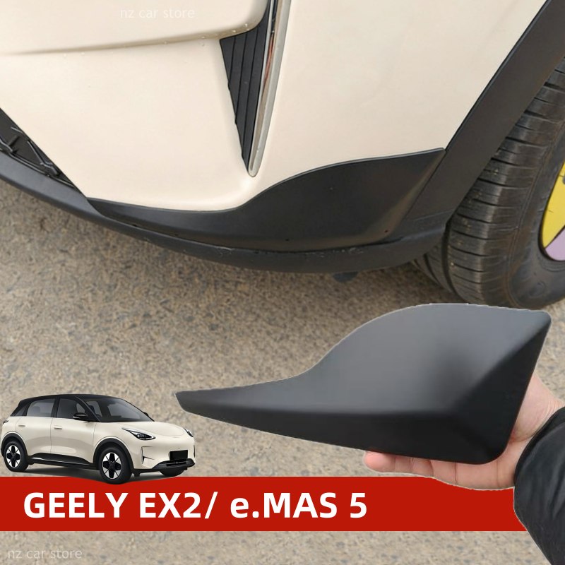 Bumper Guard Protector - Pelindung Sudut Bumper Untuk GEELY EX2
