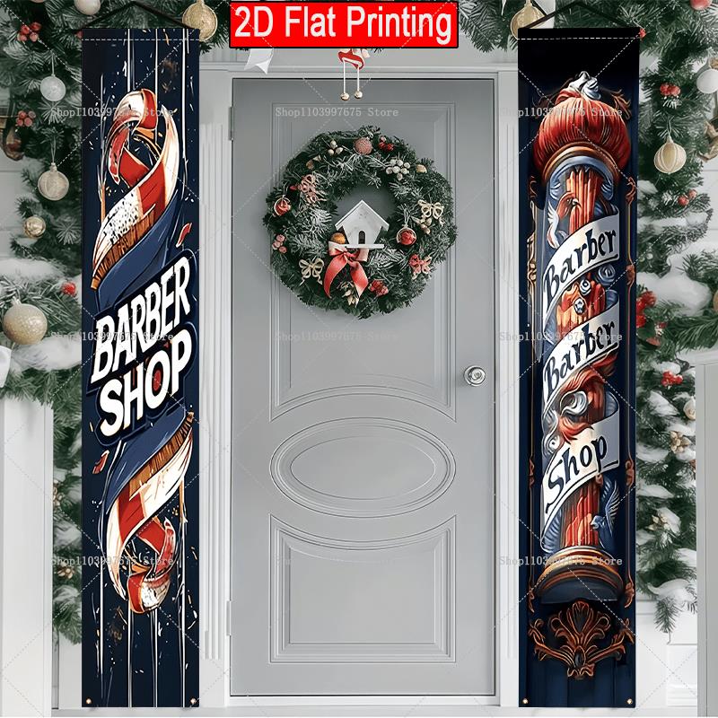 Car Accessories Banner - Spanduk Pintu Logo Teks Toko Tukang