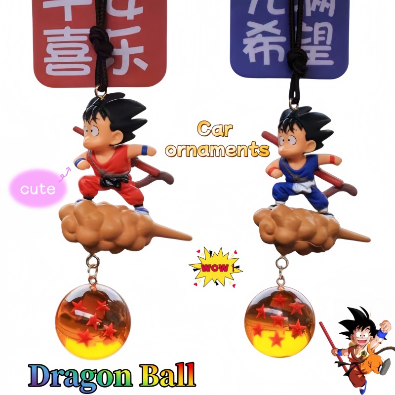 Car Accessories Japan - Gantungan Kunci Mobil Terbang Dragon Ball