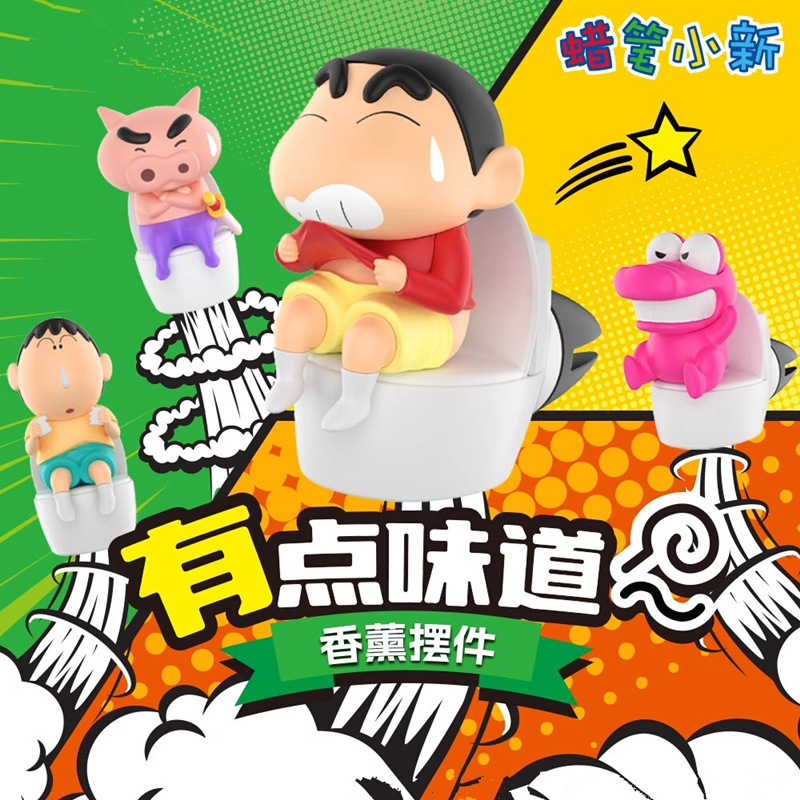 Crayon chin-chan figur Anime o - Car Accessories Walmart ulasan dan harga