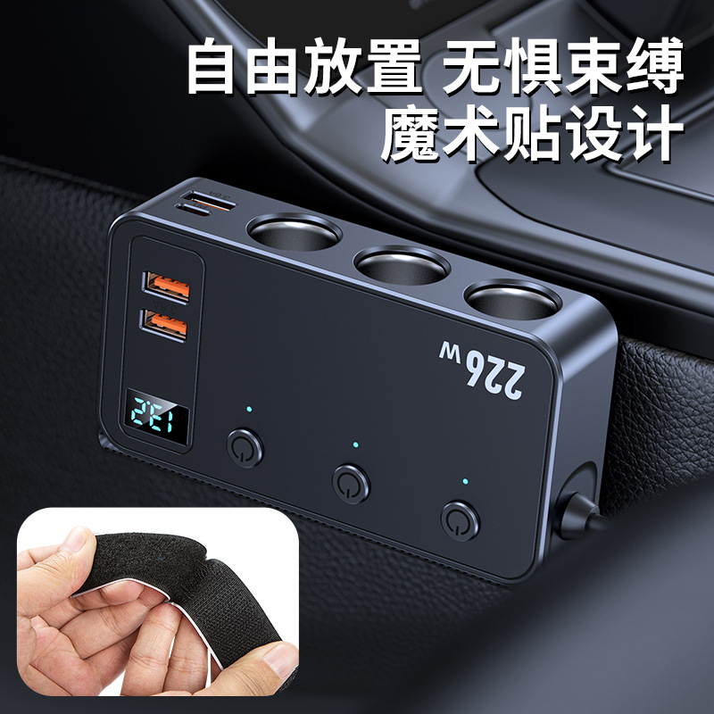 C33 226W Adaptor Pengisi Daya  - Car Accessories Qc ulasan dan harga