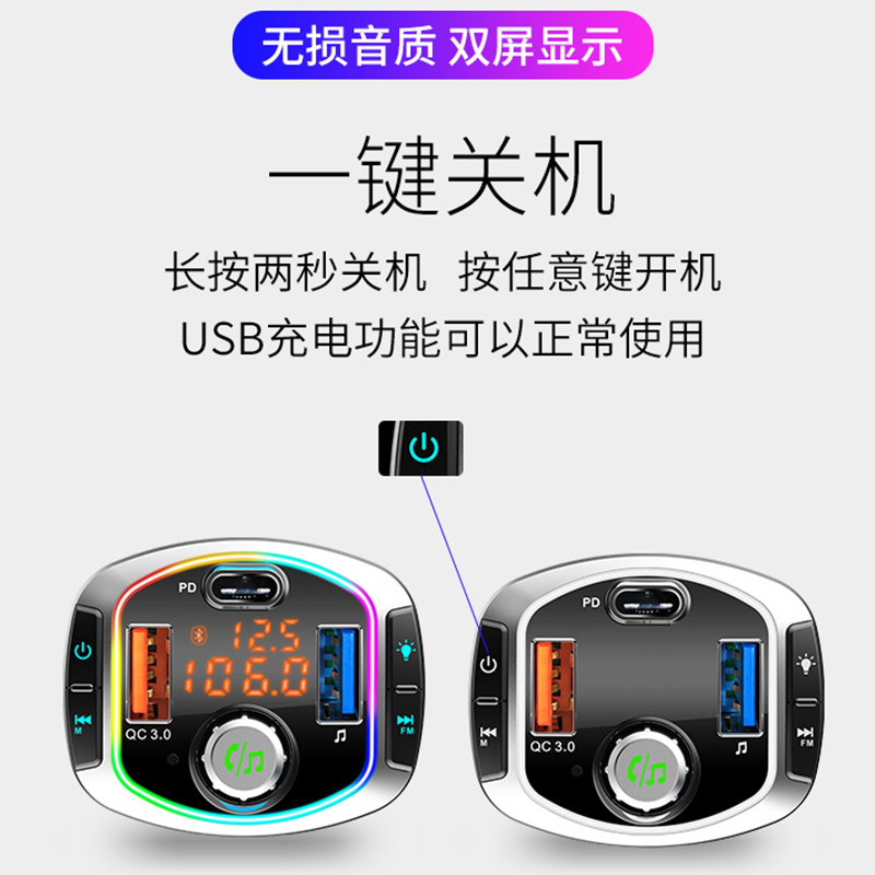 BC63 Pemancar FM Bluetooth Pem - Car Accessories Qc ulasan dan harga