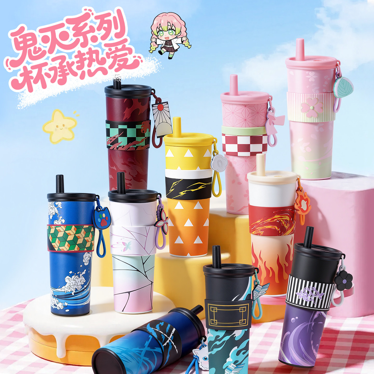 Botol Vakum Anime Demon Slayer - Car Accessories Japan ulasan dan harga