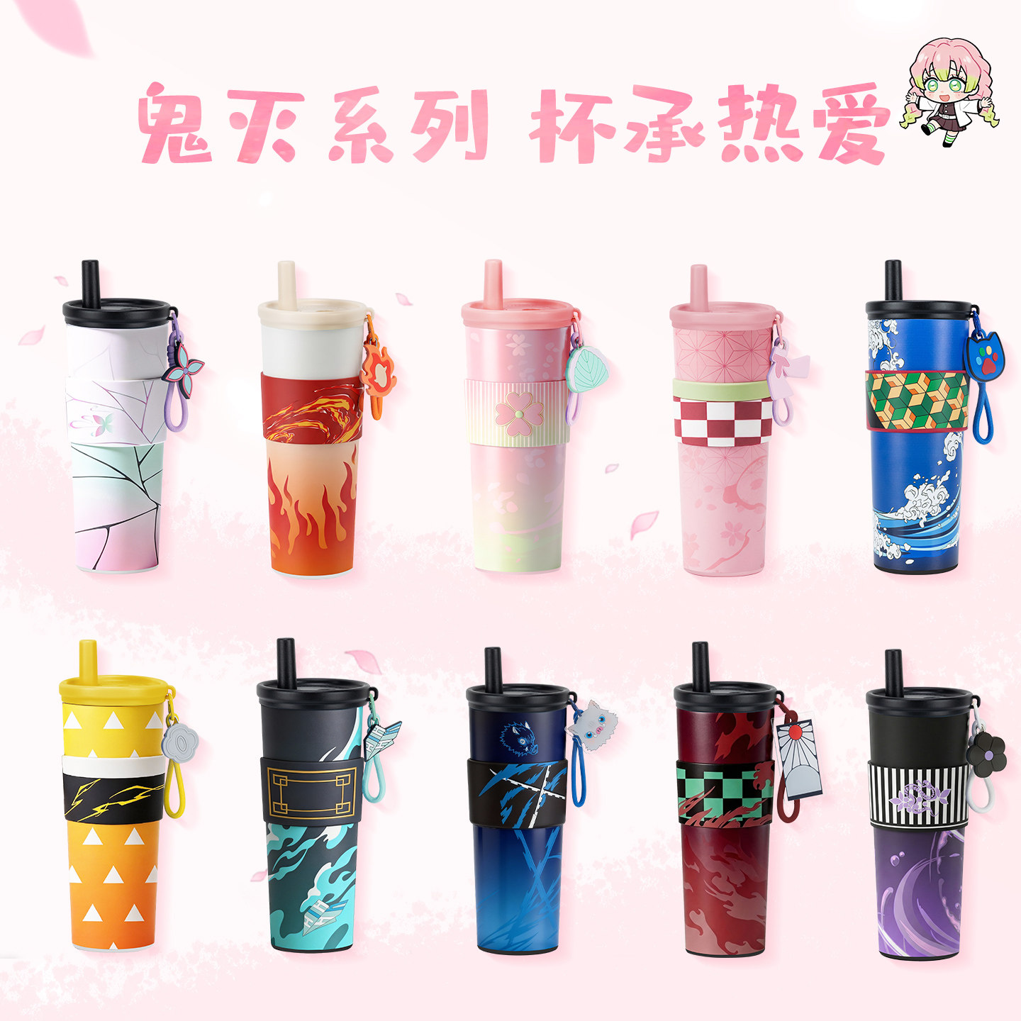 Botol Vakum Anime Demon Slayer - Car Accessories Japan ulasan dan harga