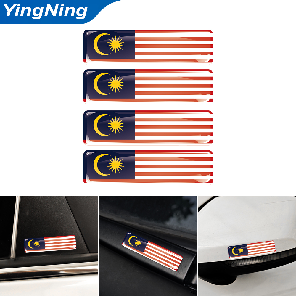 4 Buah Stiker Kubah Epoksi 3D  - Car Accessories Malaysia ulasan dan harga