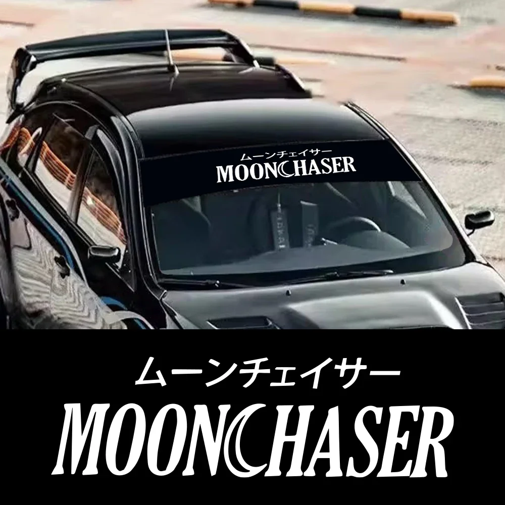 Stiker Mobil MoonChaser Spandu - Car Accessories Banner ulasan dan harga