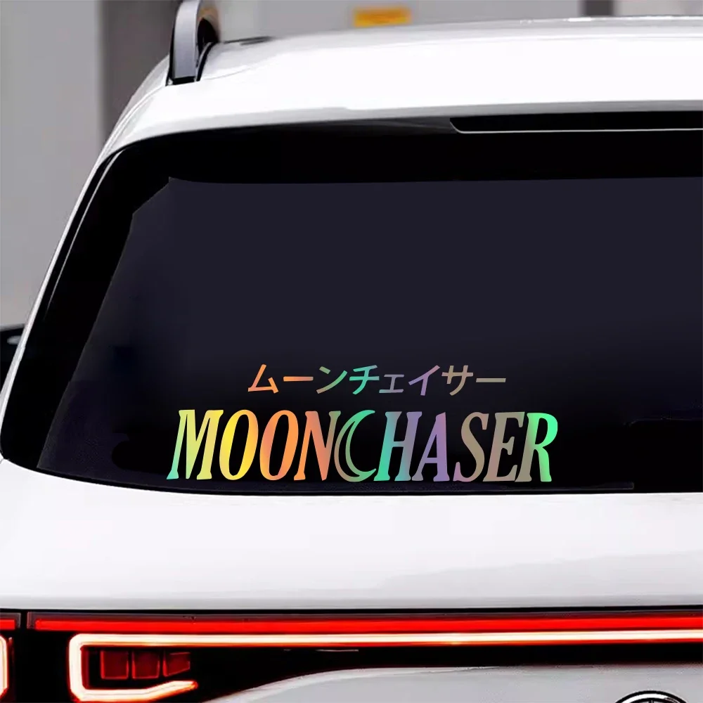 Stiker Mobil MoonChaser Spandu - Car Accessories Banner ulasan dan harga