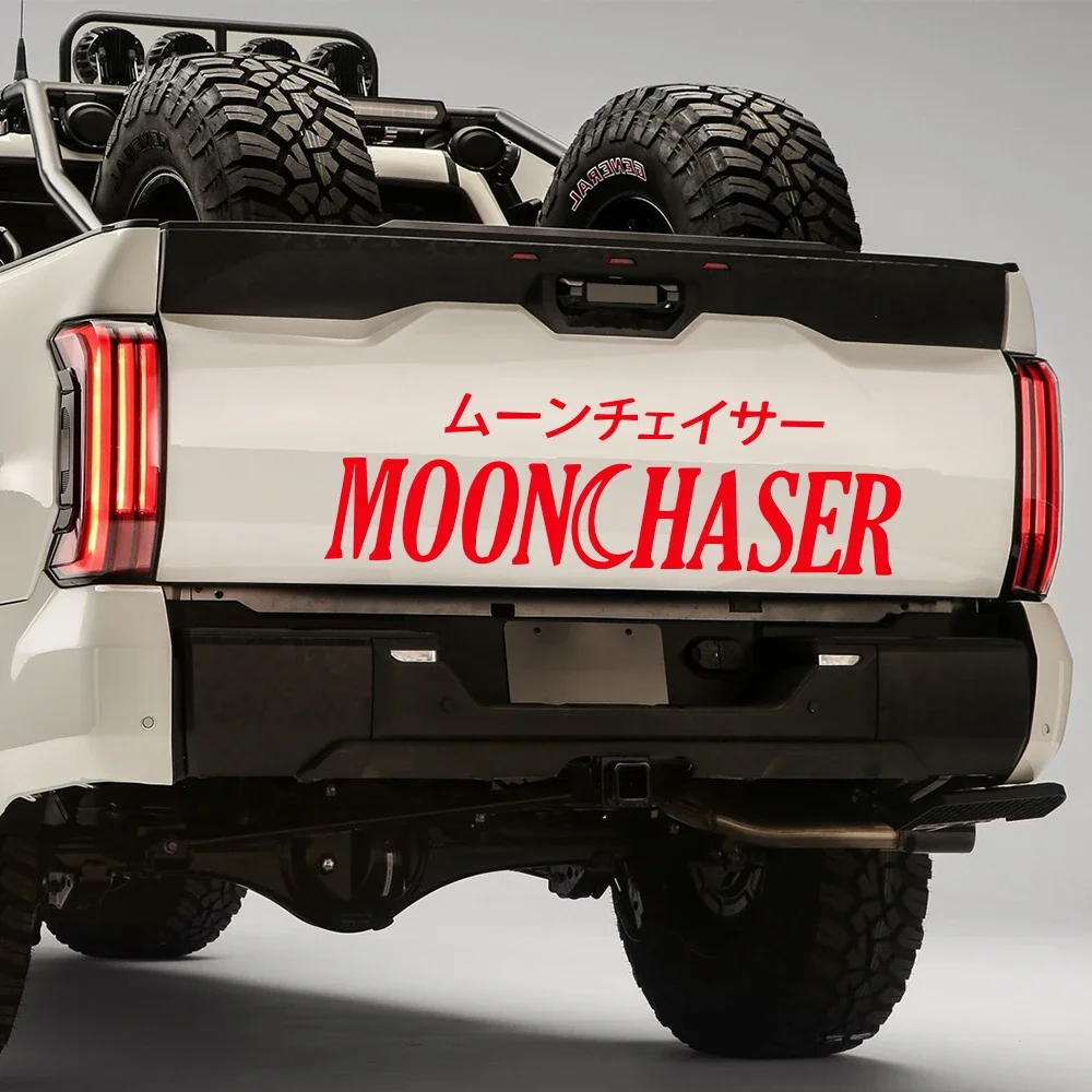 Stiker Mobil MoonChaser Spandu - Car Accessories Banner ulasan dan harga