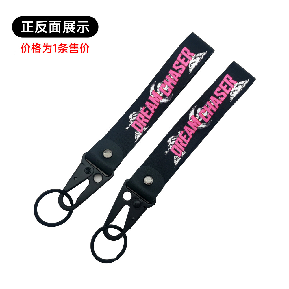 Gantungan Kunci JDM, Kalung Ku - Car Accessories Quotation ulasan dan harga