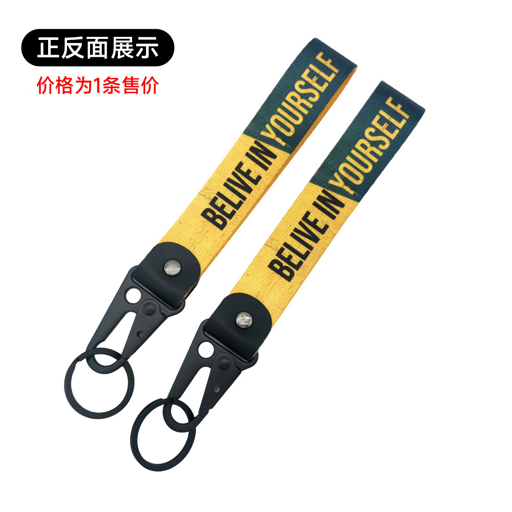 Gantungan Kunci JDM, Kalung Ku - Car Accessories Quotation ulasan dan harga