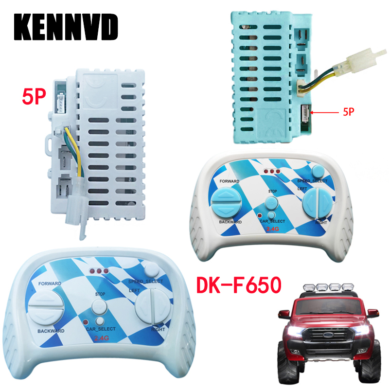 12V 40A 5Pin 7Pin DK-F650 Kota - Car Accessories For Baby ulasan dan harga