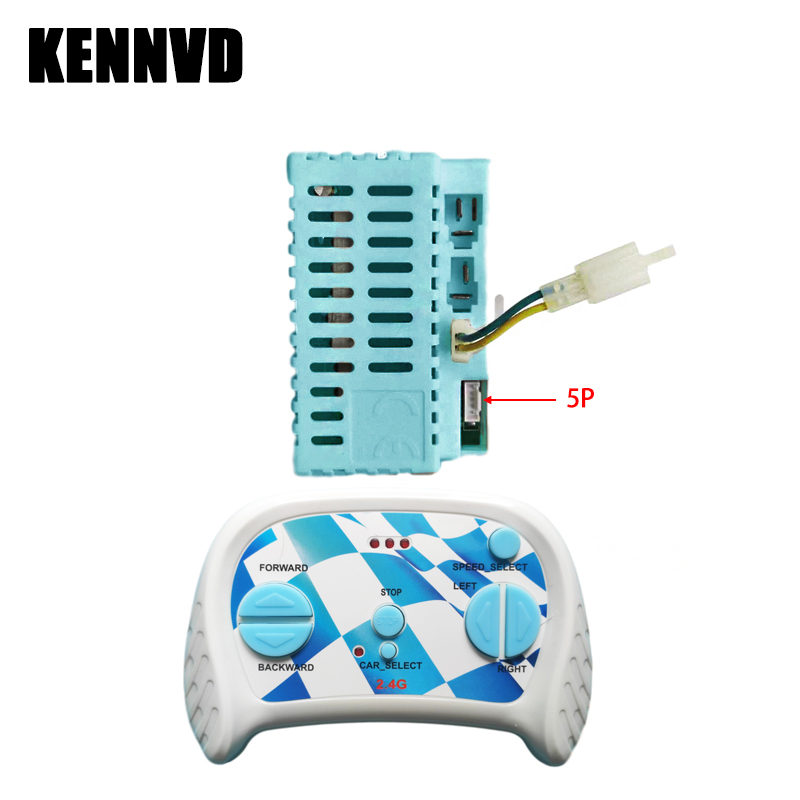 12V 40A 5Pin 7Pin DK-F650 Kota - Car Accessories For Baby ulasan dan harga