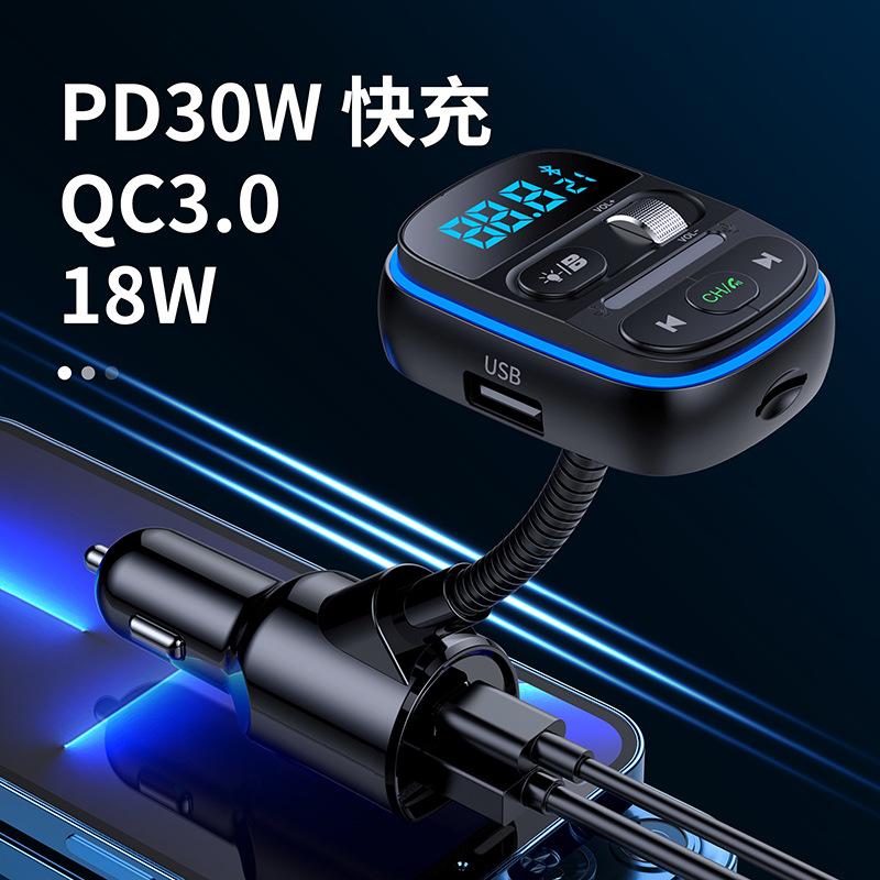 T77 Pemancar FM Bluetooth 5.0  - Car Accessories Qc ulasan dan harga