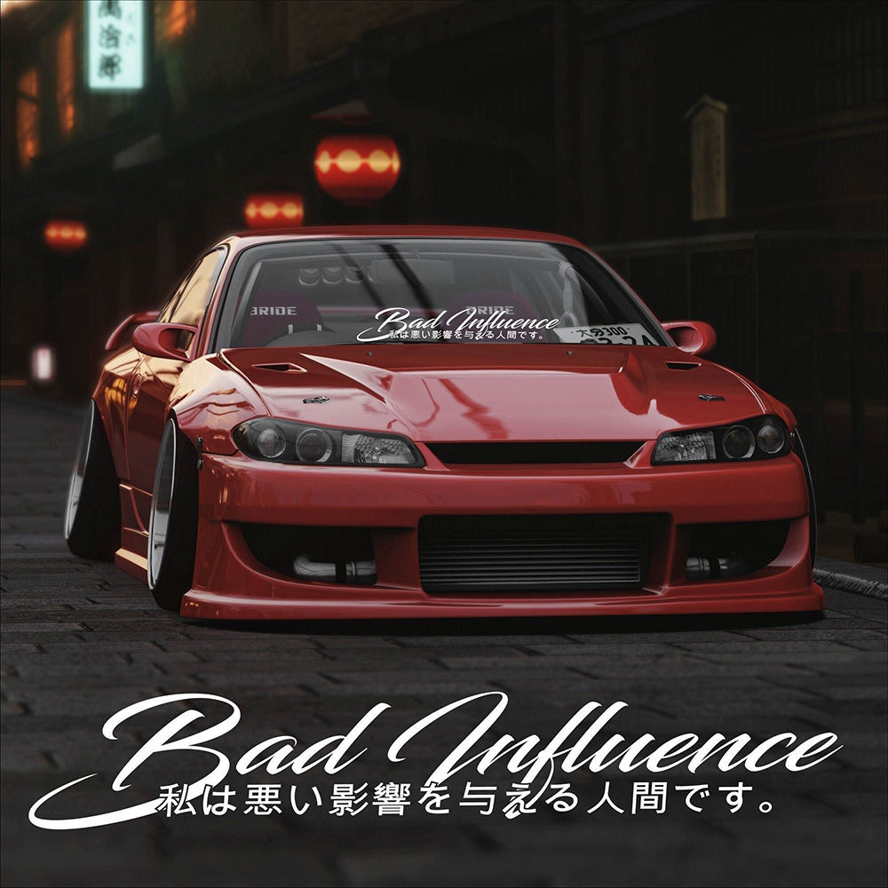 Pengaruh buruk dalam Jepang st - Car Accessories Banner ulasan dan harga