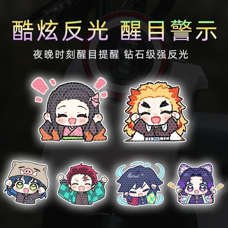 Stiker reflektif mobil dengan  - Car Accessories Japan ulasan dan harga