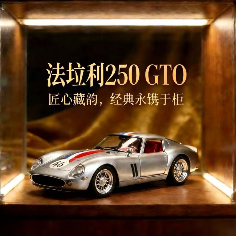 1:24 Ferrari 250 GTO Diecast A - Car Accessories Walmart ulasan dan harga