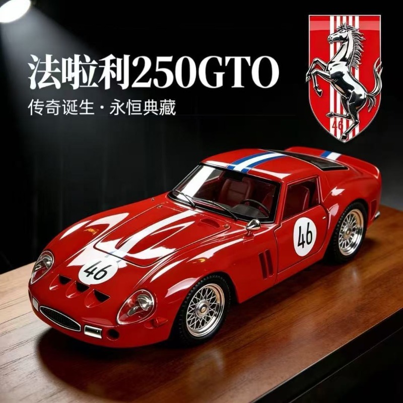 1:24 Ferrari 250 GTO Diecast A - Car Accessories Walmart ulasan dan harga