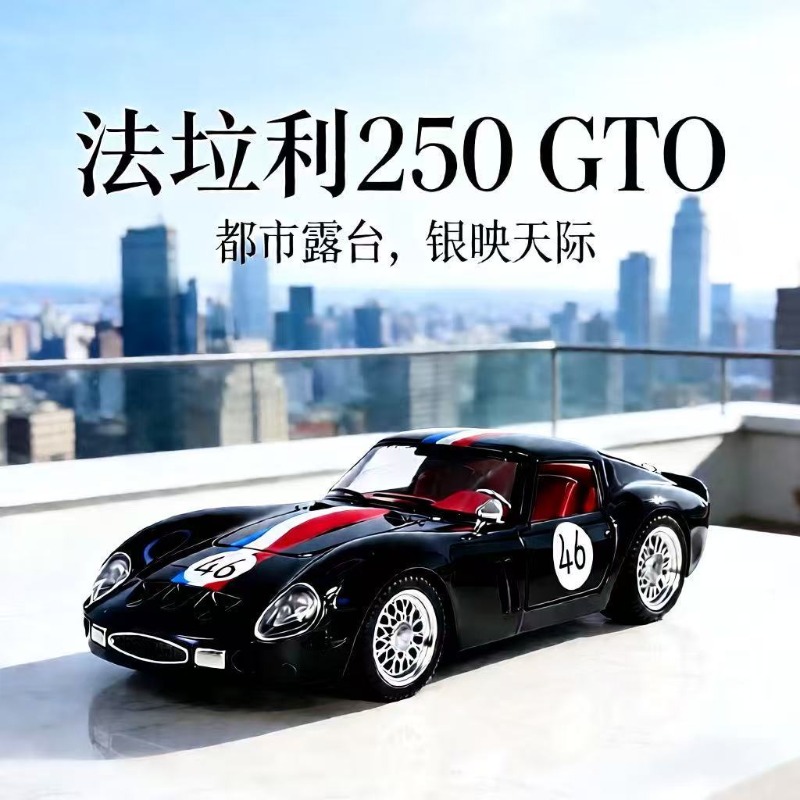 1:24 Ferrari 250 GTO Diecast A - Car Accessories Walmart ulasan dan harga